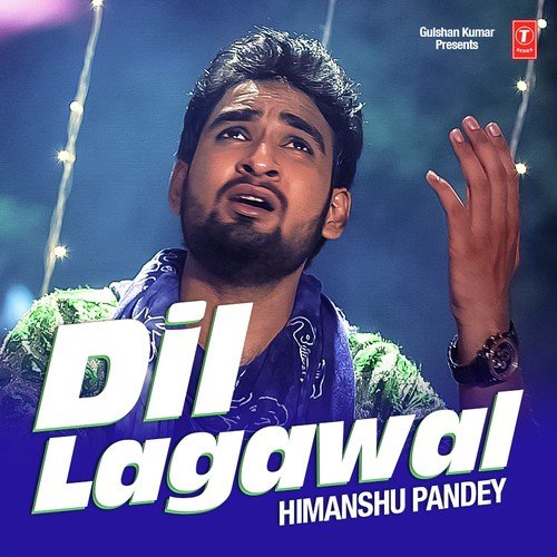 Adil Hashmi Songs MP3 Download